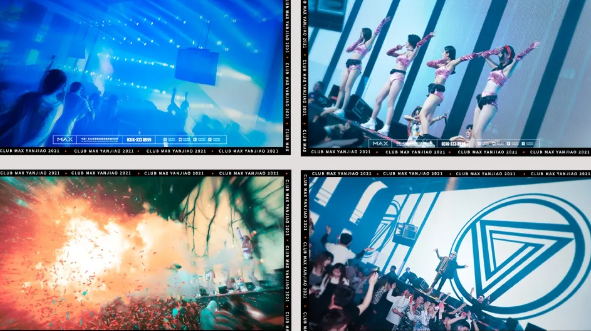 燕郊燕郊MAX酒吧,燕郊MAX CLUB