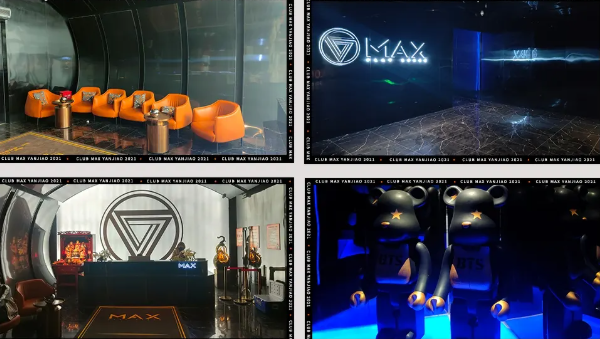 燕郊MAX酒吧/MAX CLUB