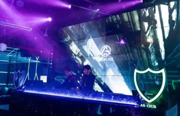 珠海珠海AG酒吧,珠海AG CLUB