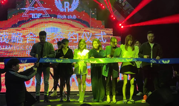义乌义乌TOP酒吧,义乌TOP CLUB