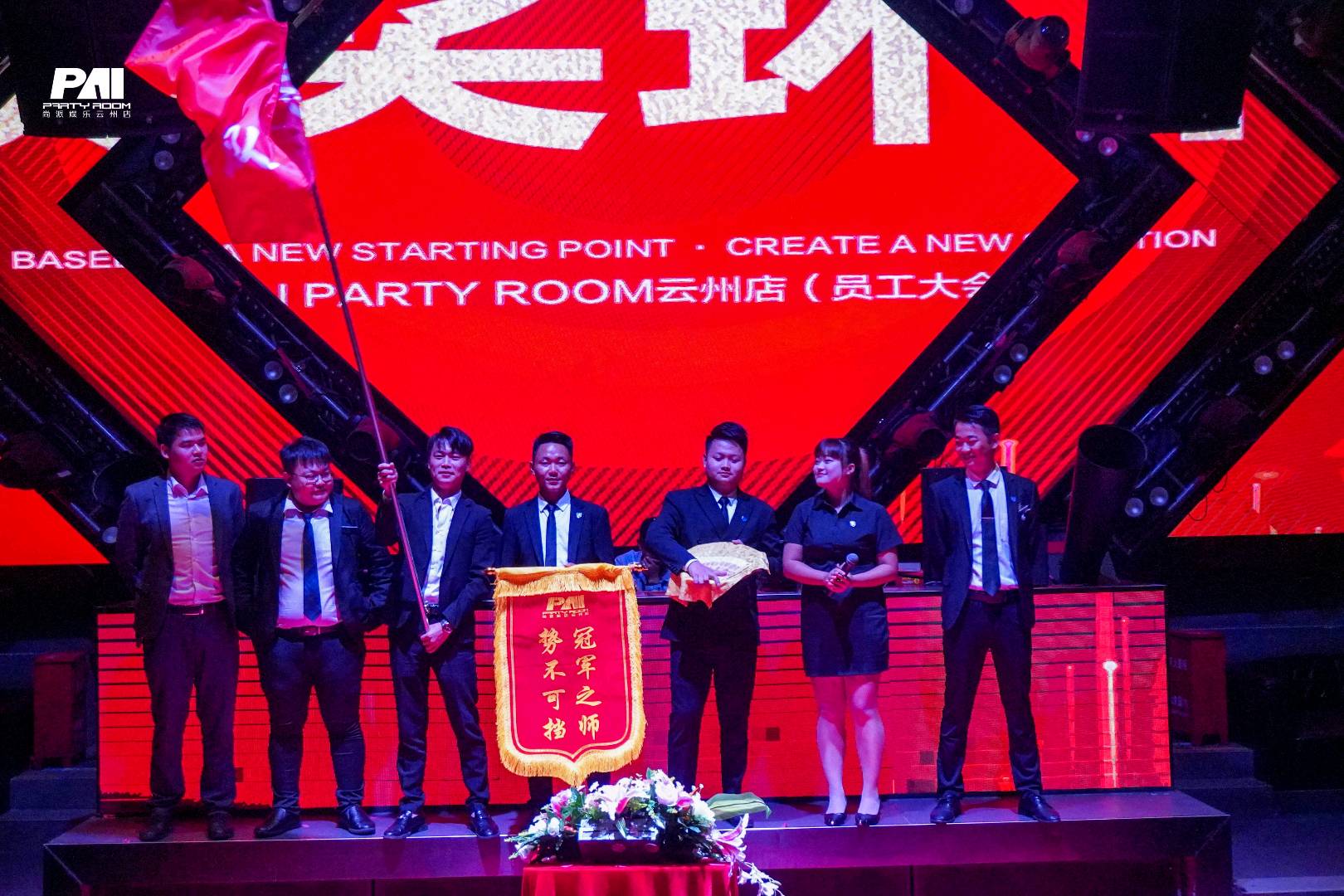 买二送一 买十送五