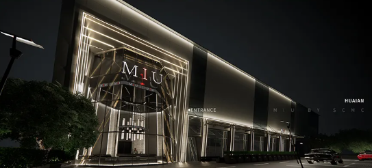 淮安MIU酒吧/MIU CLUB