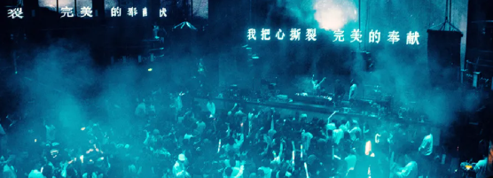 南昌南昌伊比萨酒吧,南昌HI IBIZA CLUB