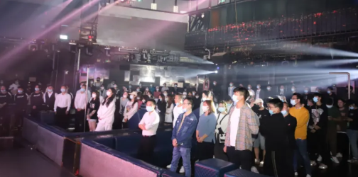 惠州惠州慕尚酒吧,惠州MUSA CLUB 陈江店