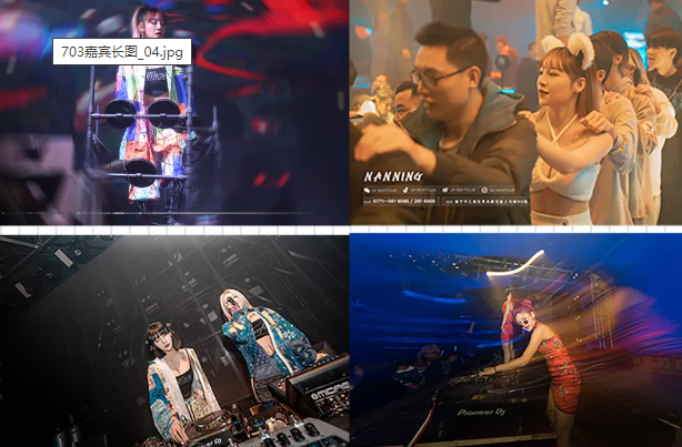 滨州滨州滚石酒吧,滨州ROCK CLUB