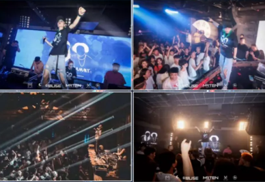 绍兴绍兴AM酒吧,绍兴AM FREE SPACE