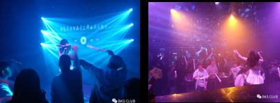 雅安BKS酒吧/BKS CLUB