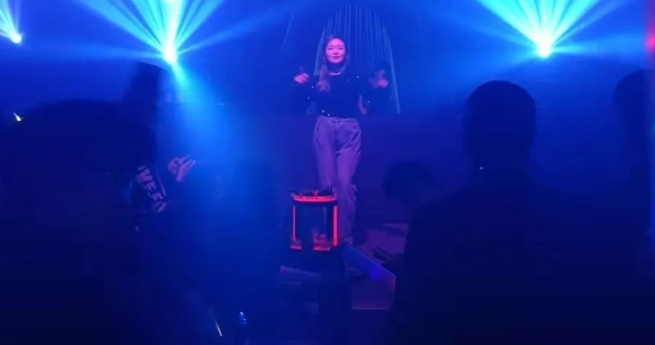 雅安雅安BKS酒吧,雅安BKS CLUB