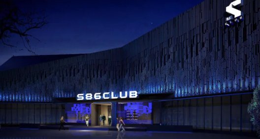 宁波宁波S86酒吧,宁波S86 Club