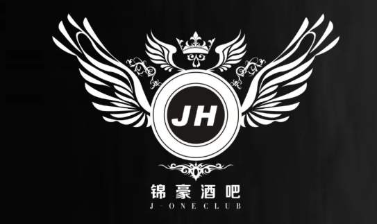 珠海珠海锦豪酒吧,珠海J-ONE CLUB拱北店