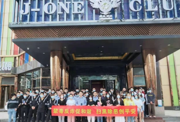 珠海珠海锦豪酒吧,珠海J-ONE CLUB拱北店