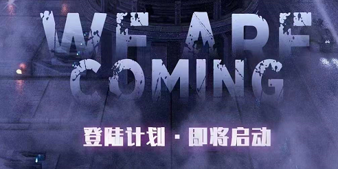 开江开江PH酒吧,开江普乐浩斯酒吧,开江PLAY HOUSE
