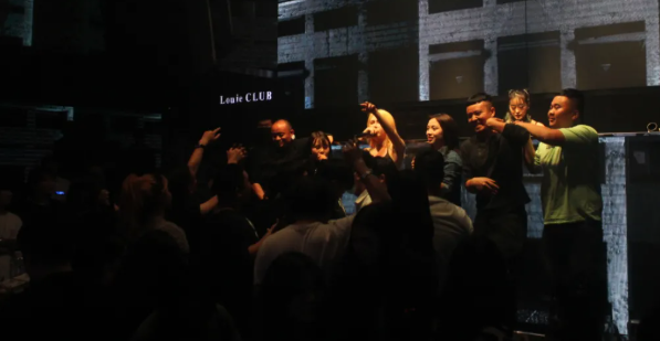 浏阳浏阳路易酒吧,浏阳Louie Club