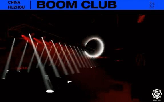 长兴长兴BOOM酒吧,长兴BOOM CLUB