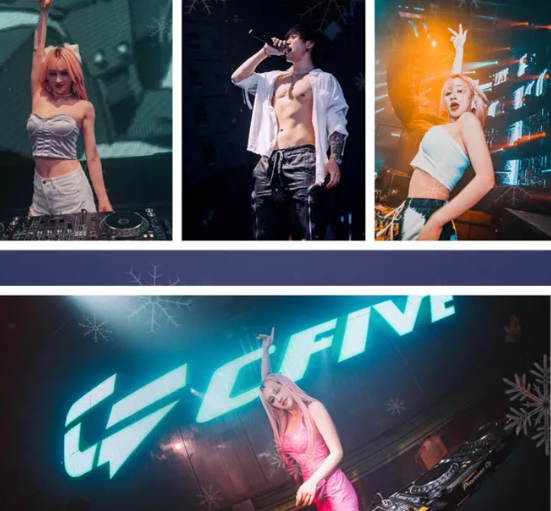 秦皇岛秦皇岛迈阿密酒吧,秦皇岛MiAMi CLUB