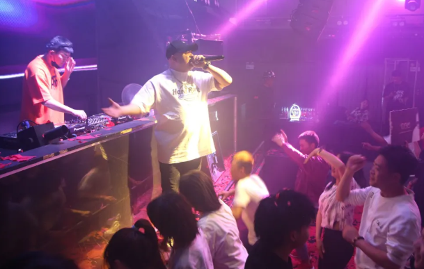 威宁威宁DR酒吧,威宁DR CLUB