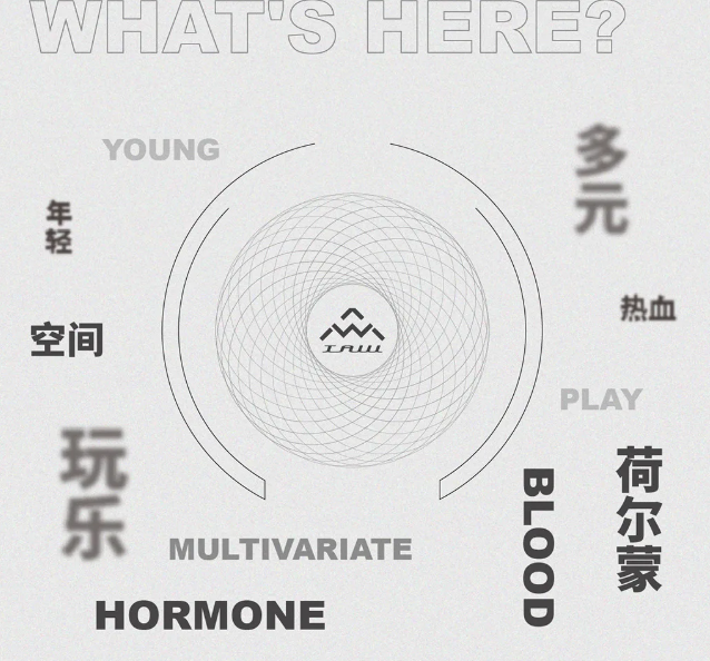 滨州滨州TAW酒吧,滨州TAW CLUB