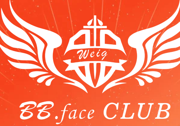 广州广州BB酒吧,广州BB•FACE CLUB