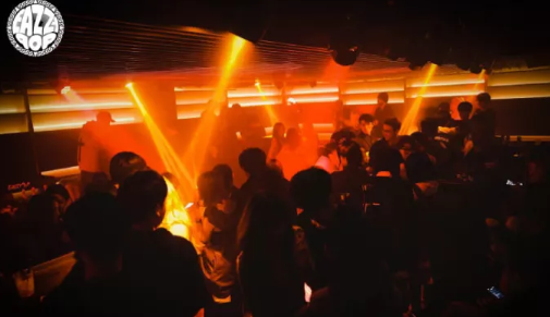 上海上海EKO酒吧,上海EKO CLUB