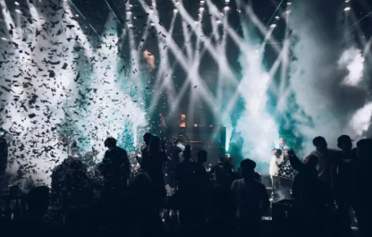 上海上海EKO酒吧,上海EKO CLUB