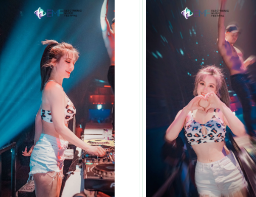 海口EMF酒吧/EMF CLUB