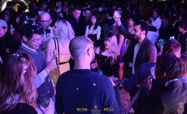 上海FC酒吧/FC Club