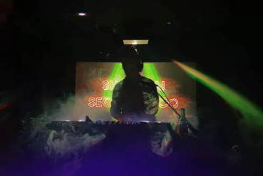 上海上海Celia Club,上海西莉亚酒吧