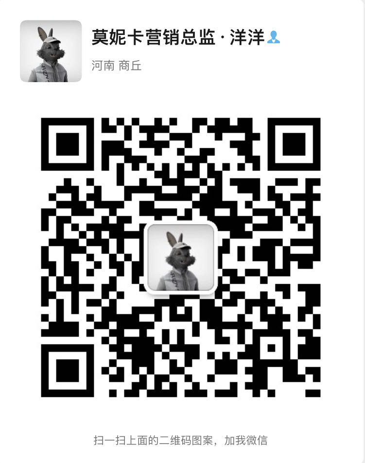 招待，优惠