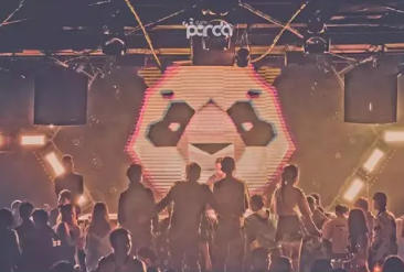 大庆大庆熊猫酒吧,大庆PANDA CLUB