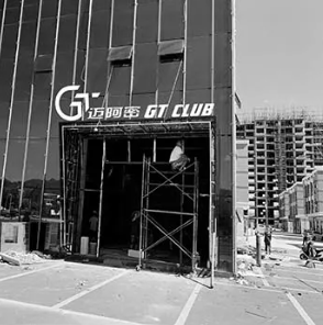 龙岩迈阿密酒吧/GT酒吧/迈阿密GT·CLUB