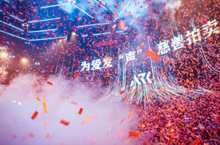 澳门澳门娇比新濠天地酒吧,澳门cubic club