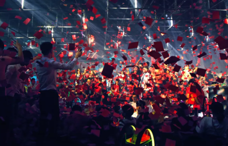 临泉临泉至尊佰度酒吧,临泉BAIDU CLUB