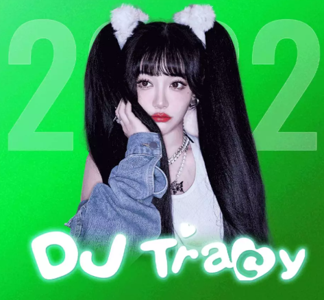 潮州潮州Boom酒吧,潮州Boom Club