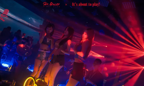 河间奥斯卡酒吧/HI.OSCAR