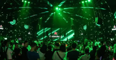 上海上海玛奇酒吧,上海MARQUEE CLUB