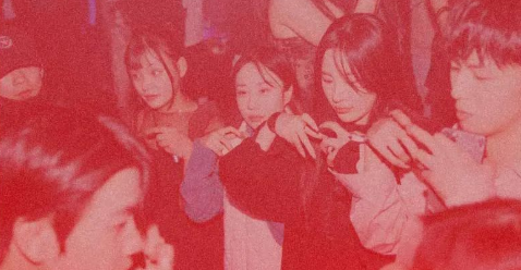 上海上海ONLINENESS CLUB