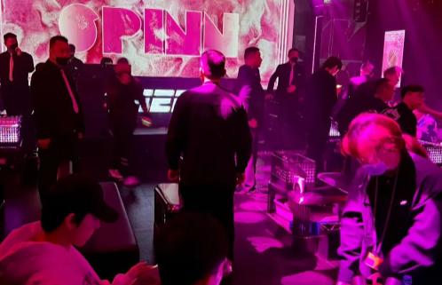 上海上海SPINN酒吧,上海SPINN Bistro & Club