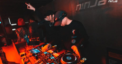 上海NINJA酒吧