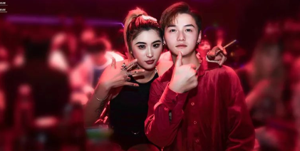 昭通House酒吧/Super House
