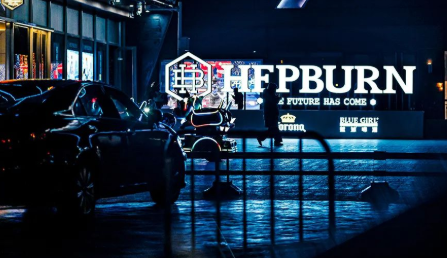 河源河源赫本酒吧,河源HEPNUBN CLUB