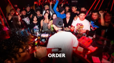 济南济南ORDER酒吧,济南ORDER CLUB