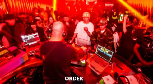 ORDER酒吧/ORDER CLUB