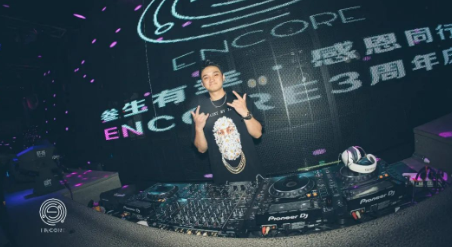 广州广州Encore酒吧,广州Encore Club