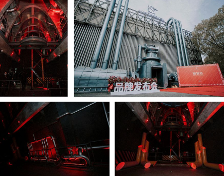 慈溪慈溪S酒吧,慈溪S+Music Factory