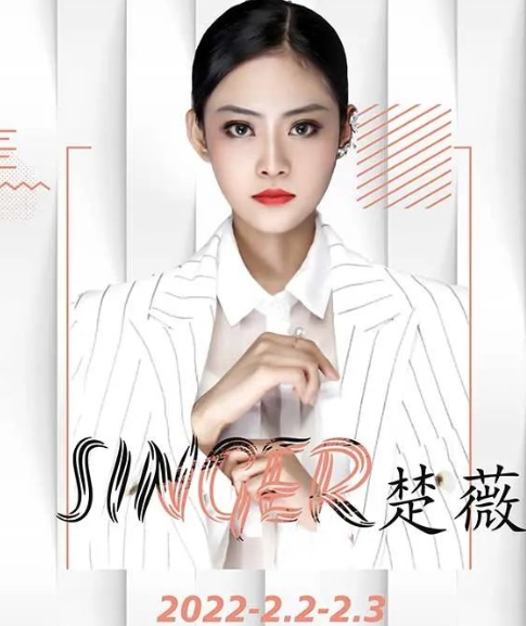 沂源沂源迈阿密酒吧,沂源MIAMI CLUB