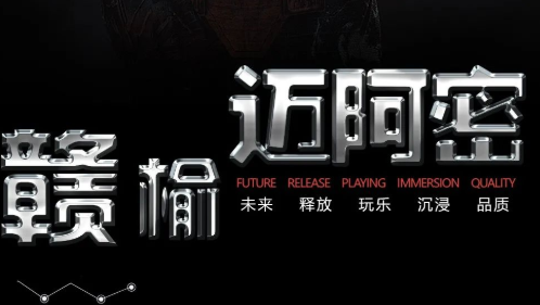连云港连云港迈阿密酒吧,连云港MIAMI CLUB