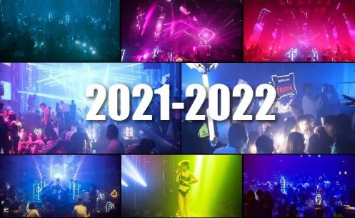 随州随州迈阿密酒吧,随州MIAMI CLUB