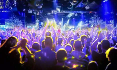 海口海口苏荷酒吧,海口SOHO CLUB