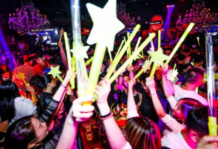 苏荷酒吧/SOHO CLUB