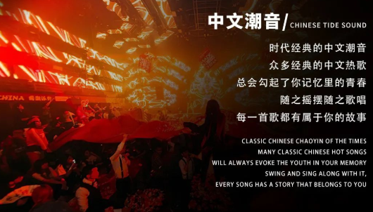 萍乡萍乡龍PARTY HOUSE